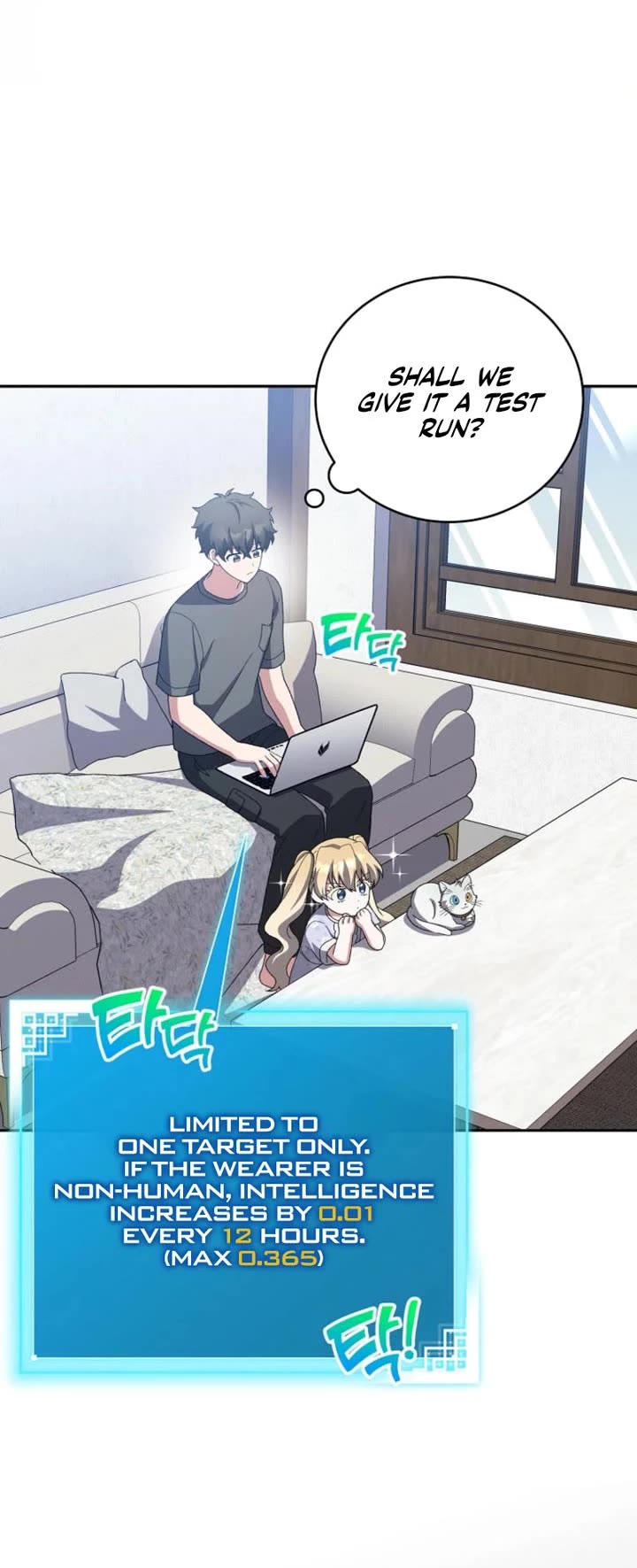 Read The Novel’s Extra EN Manga Online