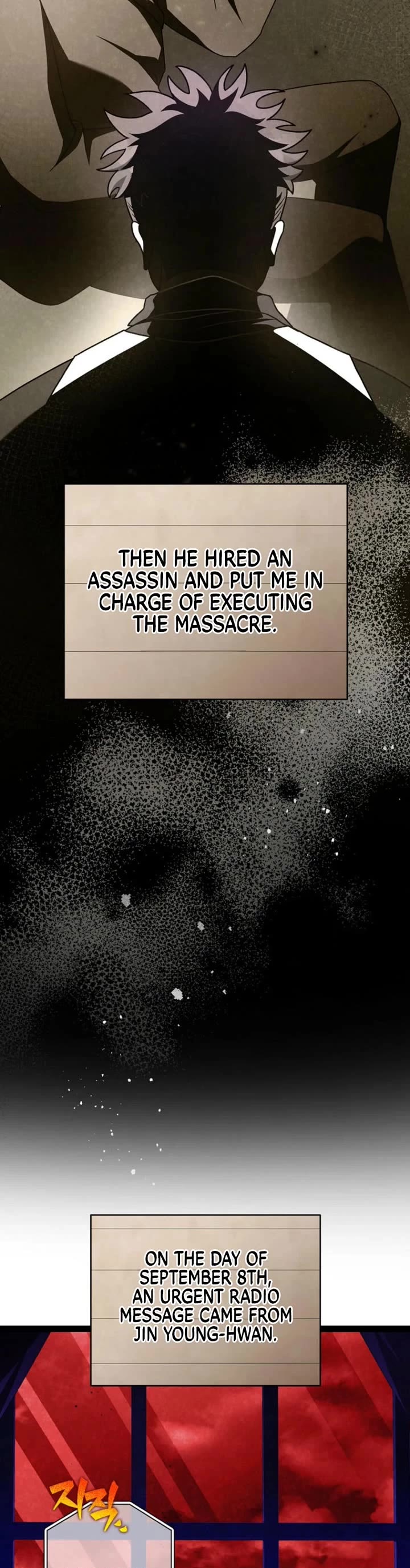 Read The Novel’s Extra EN Manga Online