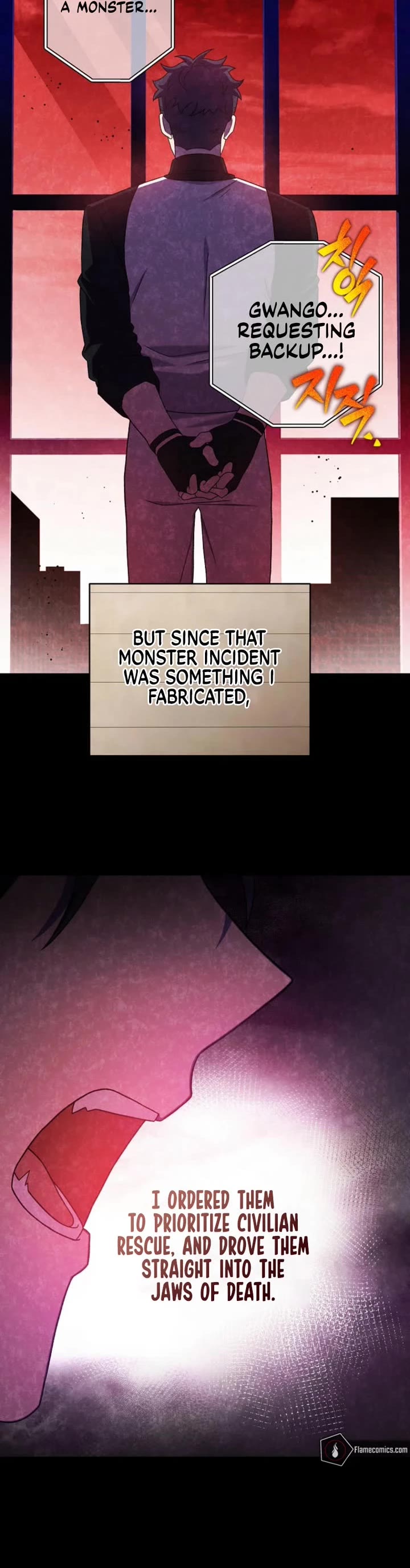 Read The Novel’s Extra EN Manga Online