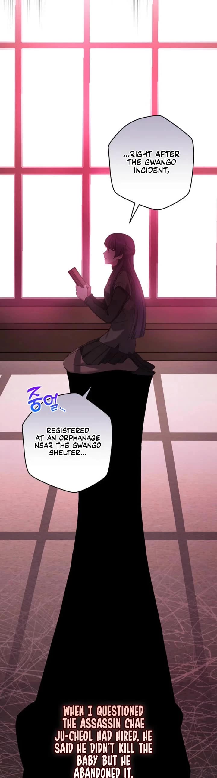 Read The Novel’s Extra EN Manga Online