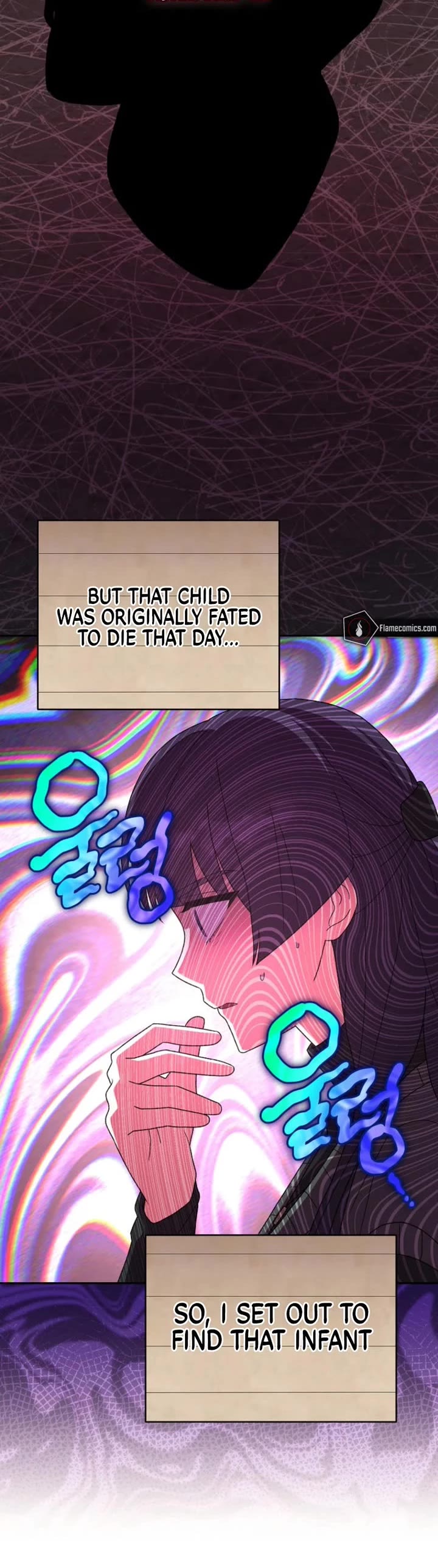 Read The Novel’s Extra EN Manga Online