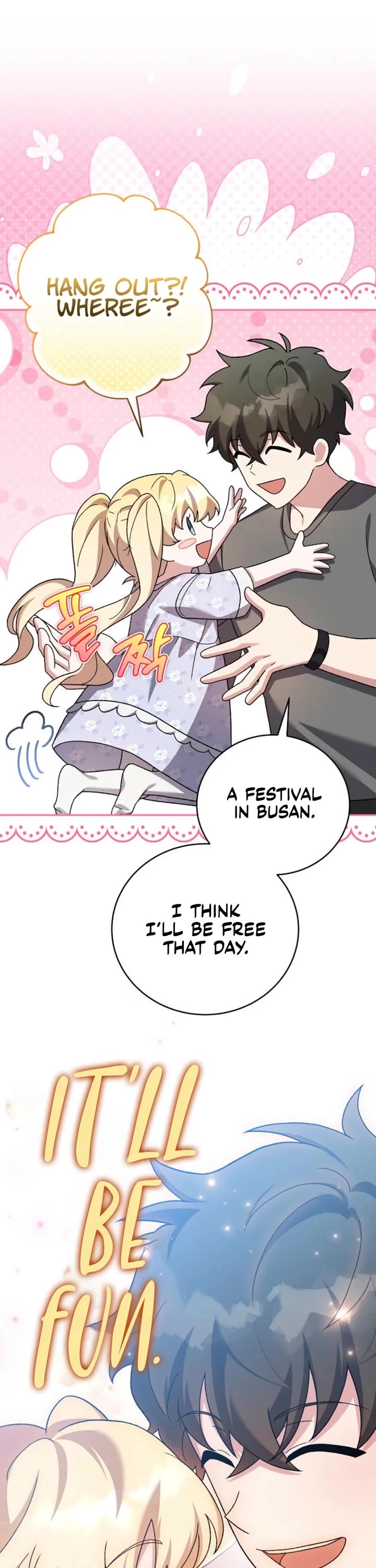 Read The Novel’s Extra EN Manga Online