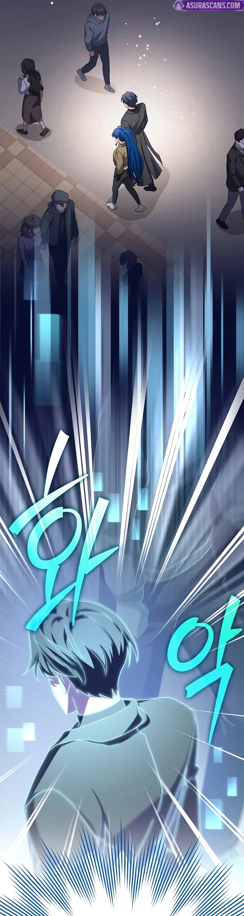 Read The Novel’s Extra EN Manga Online