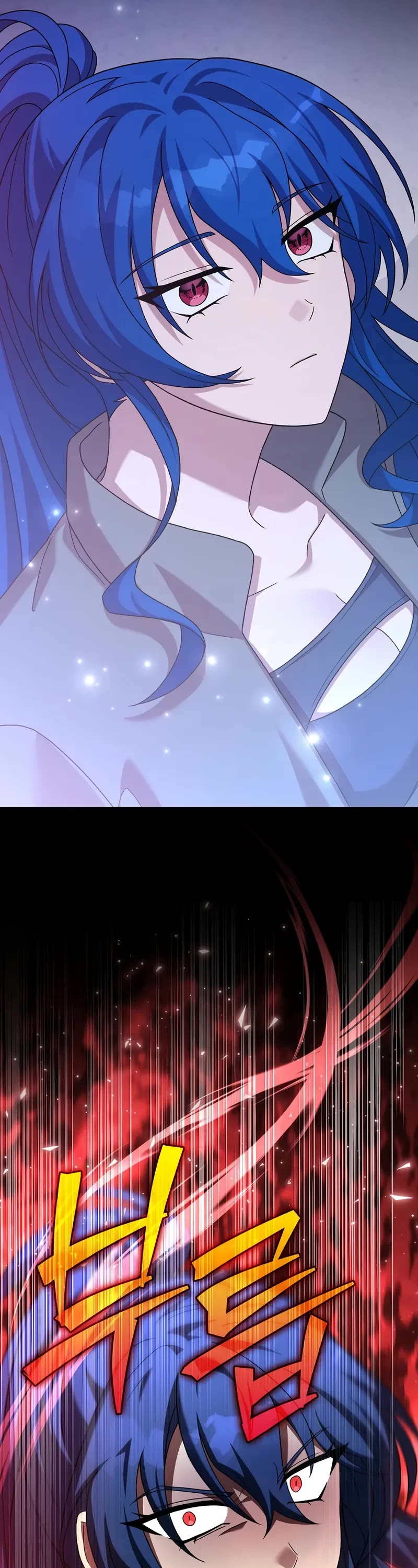 Read The Novel’s Extra EN Manga Online
