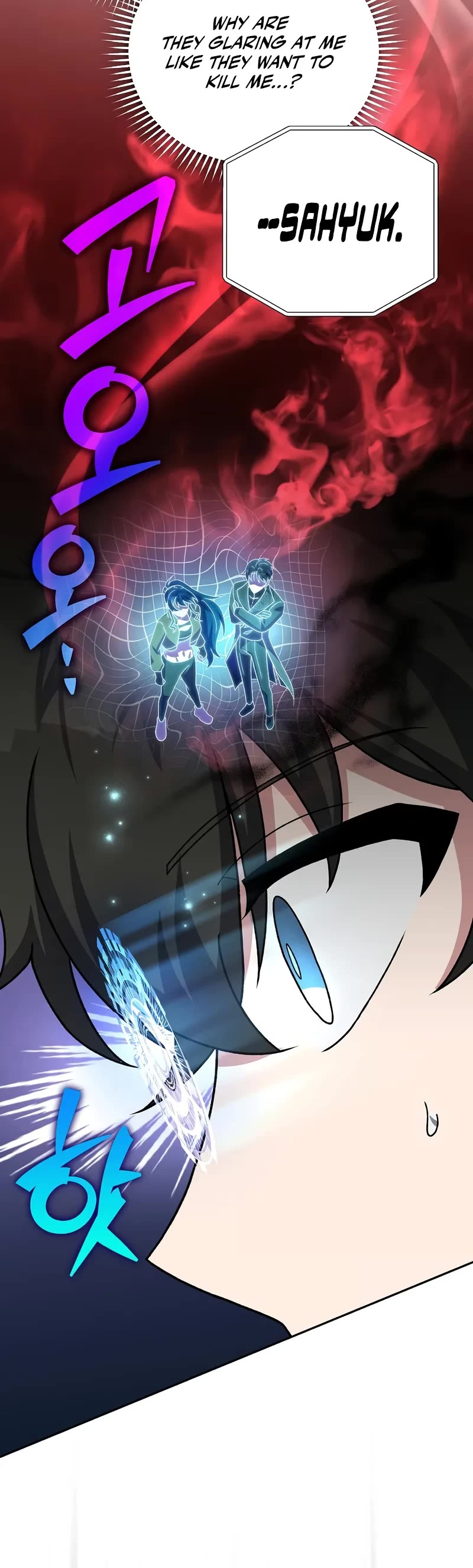 Read The Novel’s Extra EN Manga Online