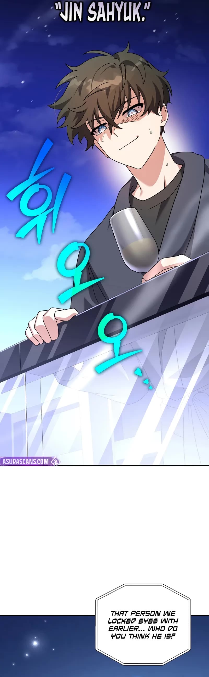 Read The Novel’s Extra EN Manga Online