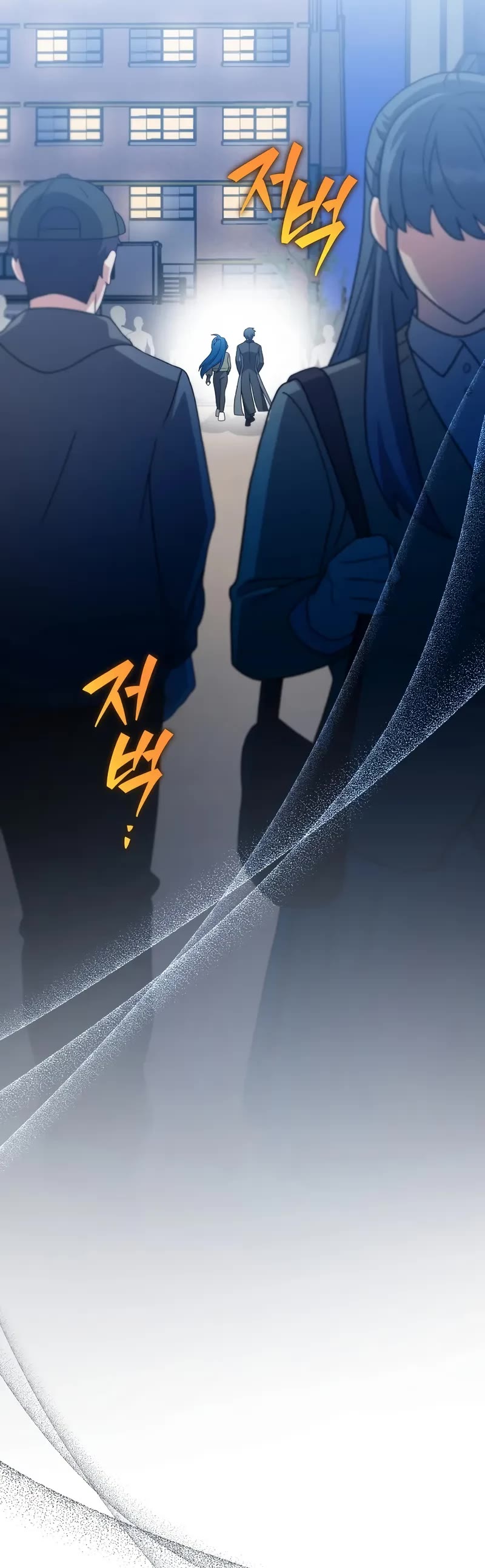Read The Novel’s Extra EN Manga Online