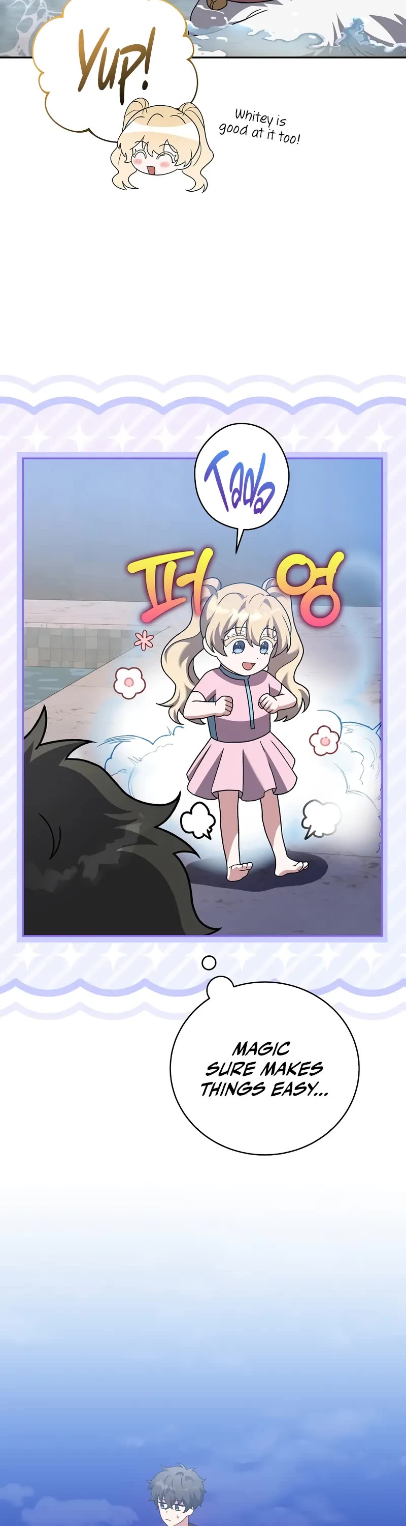 Read The Novel’s Extra EN Manga Online