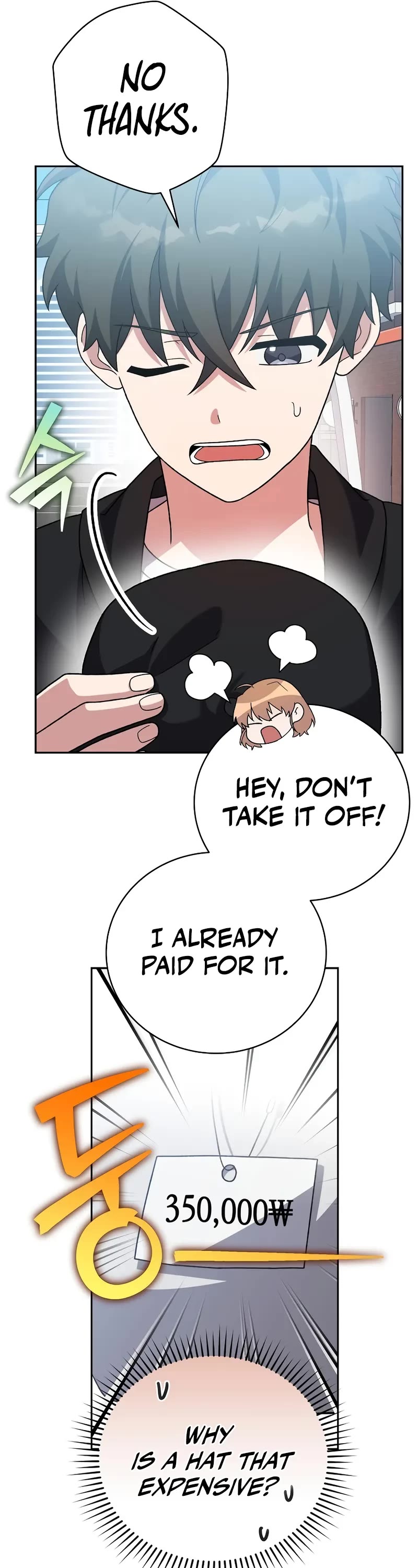 Read The Novel’s Extra EN Manga Online