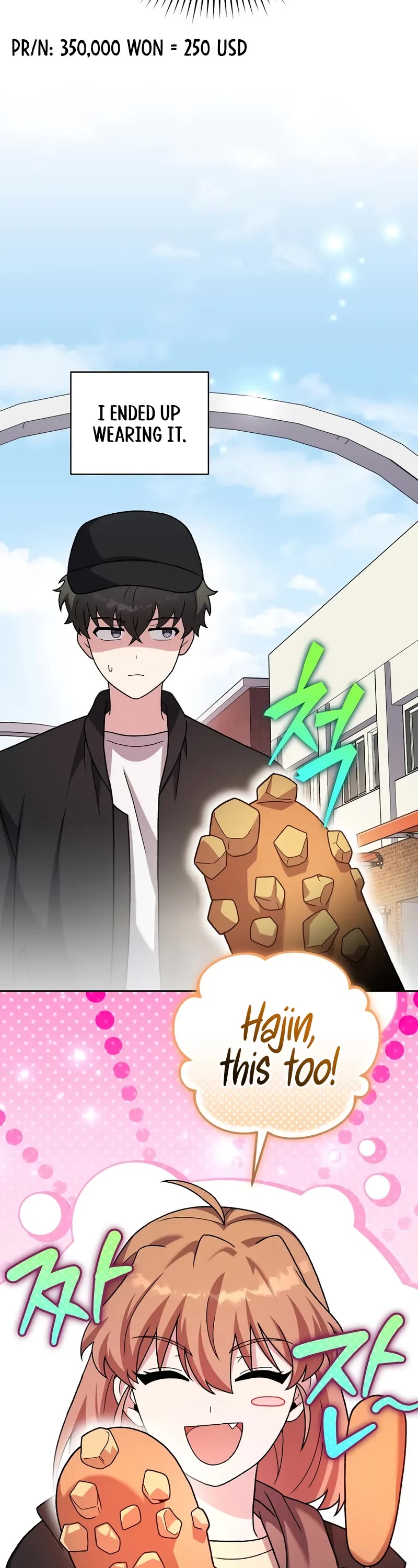 Read The Novel’s Extra EN Manga Online