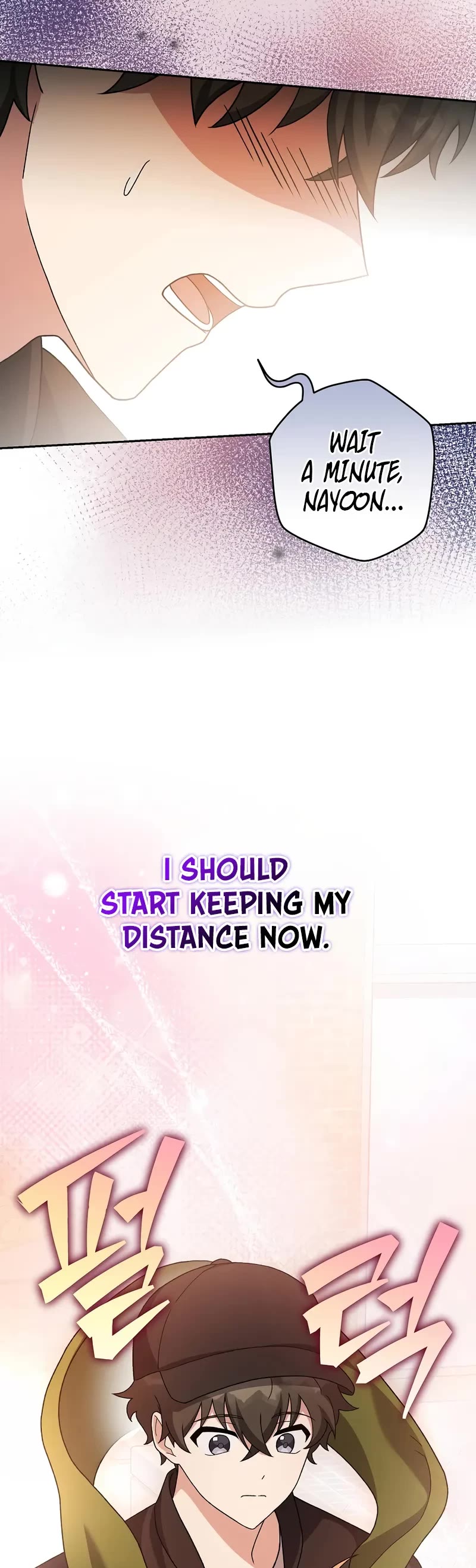 Read The Novel’s Extra EN Manga Online