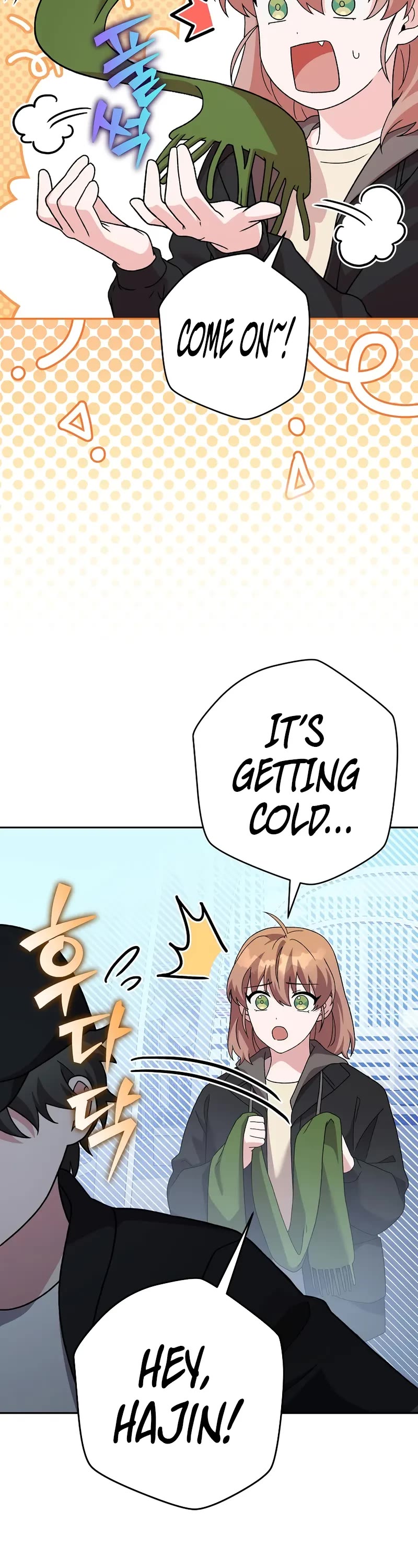 Read The Novel’s Extra EN Manga Online