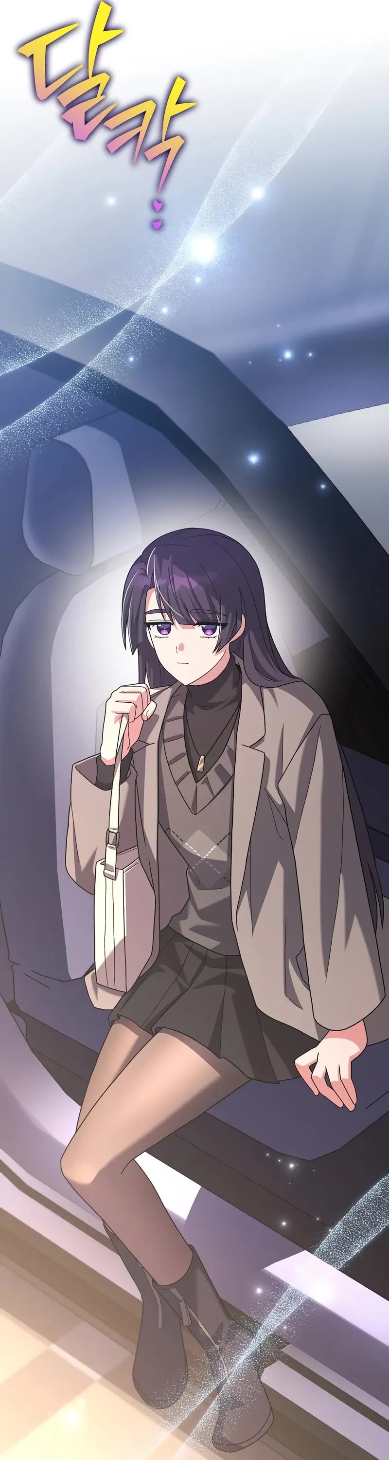 Read The Novel’s Extra EN Manga Online