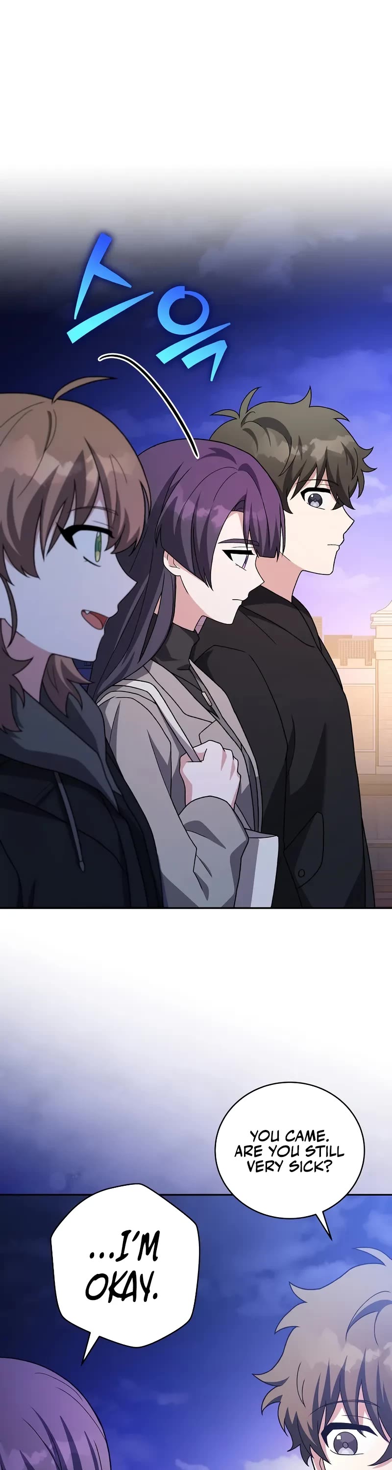 Read The Novel’s Extra EN Manga Online