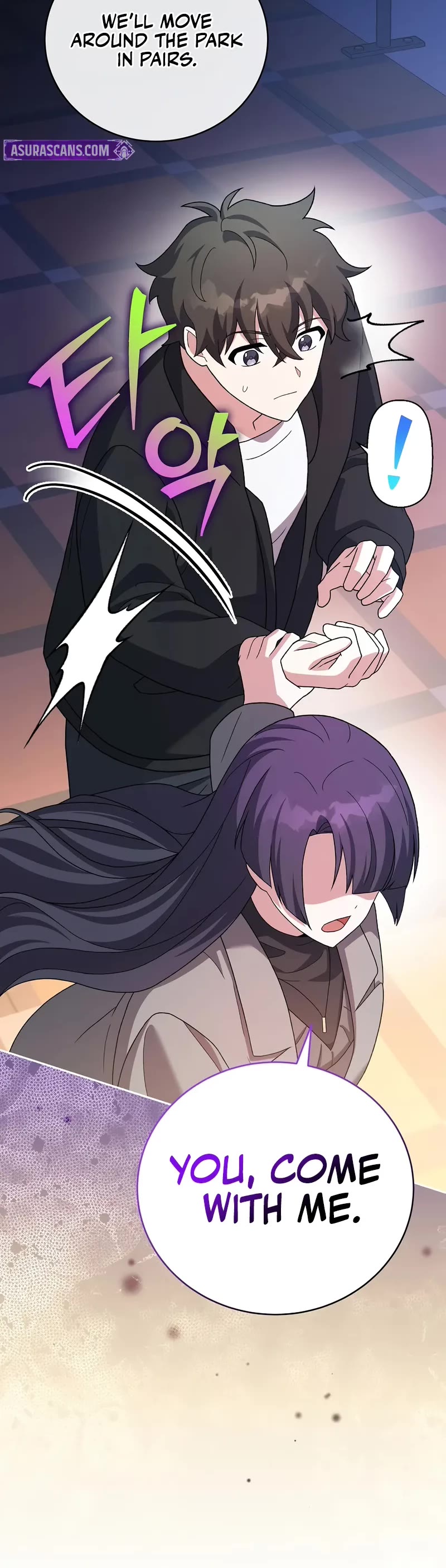 Read The Novel’s Extra EN Manga Online