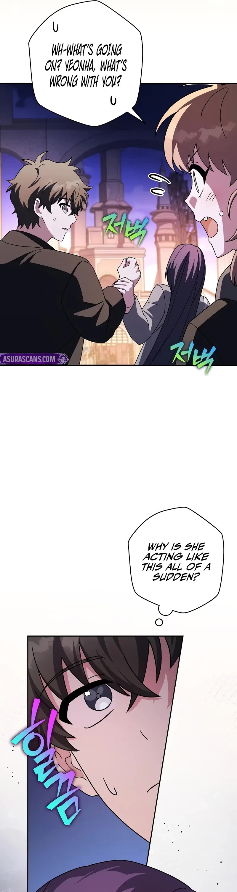 Read The Novel’s Extra EN Manga Online