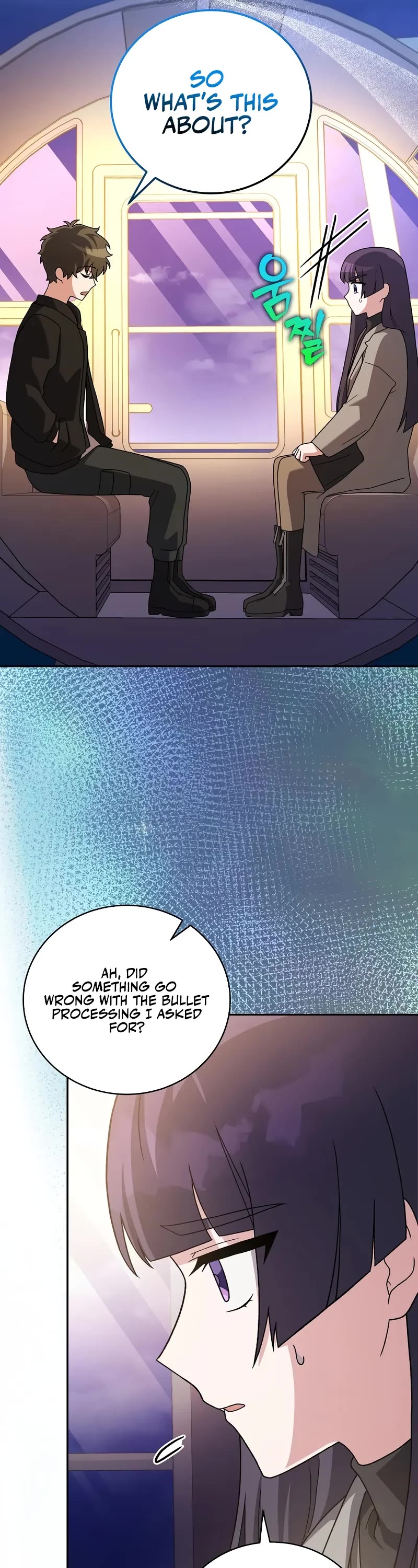 Read The Novel’s Extra EN Manga Online