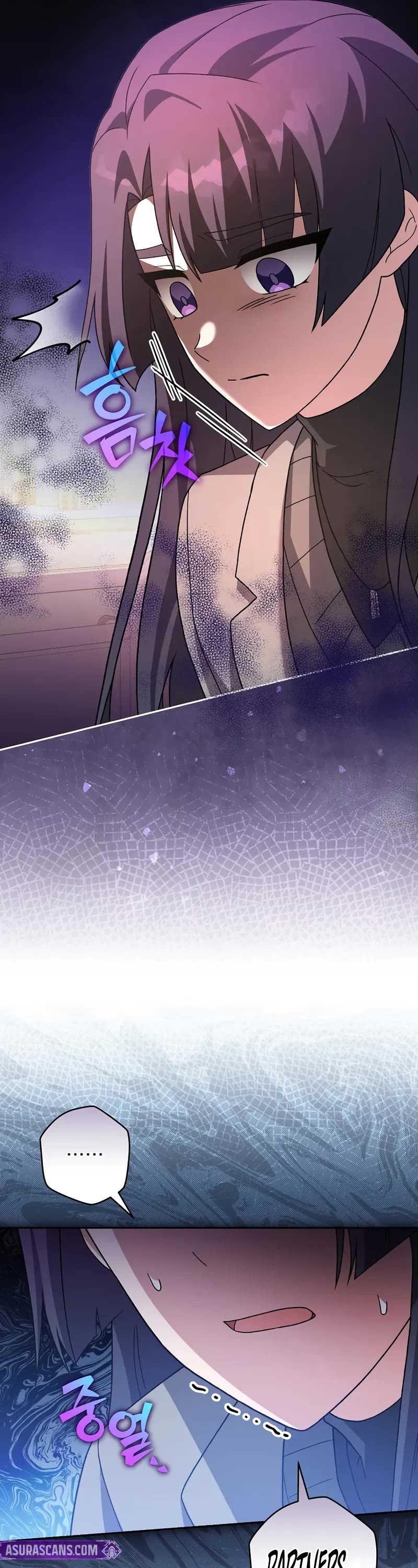 Read The Novel’s Extra EN Manga Online
