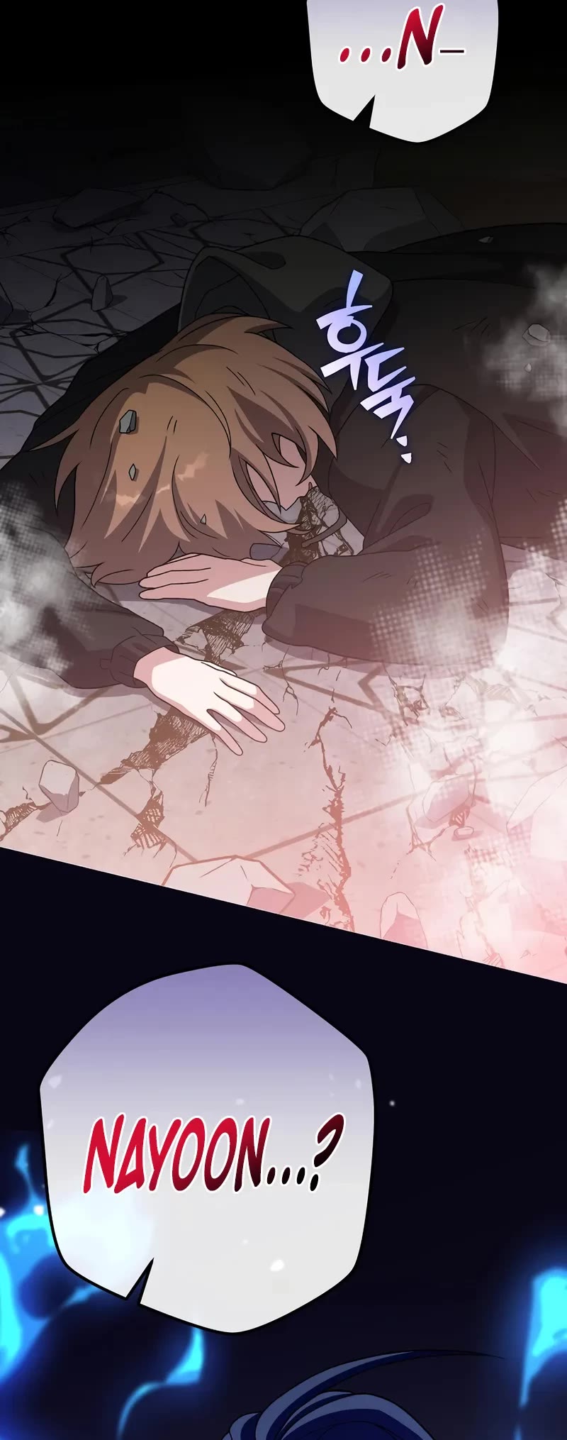 Read The Novel’s Extra EN Manga Online