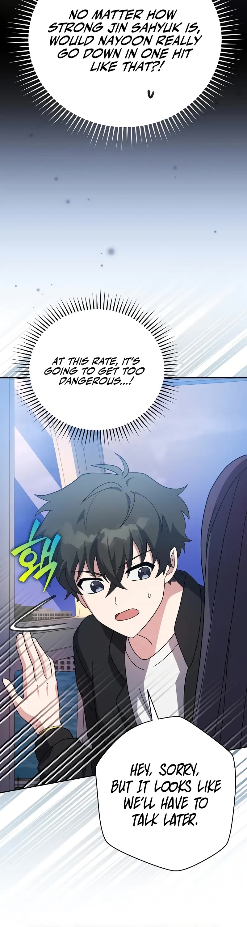 Read The Novel’s Extra EN Manga Online