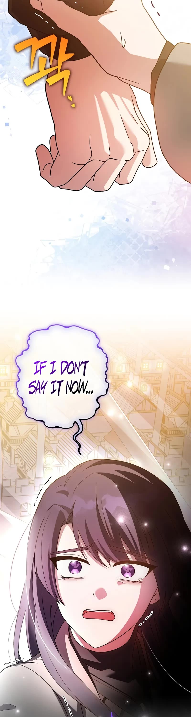 Read The Novel’s Extra EN Manga Online
