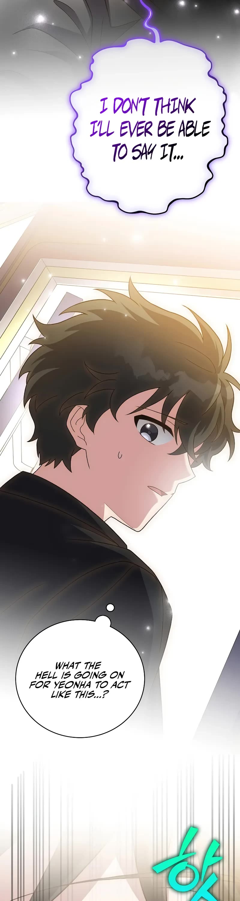 Read The Novel’s Extra EN Manga Online