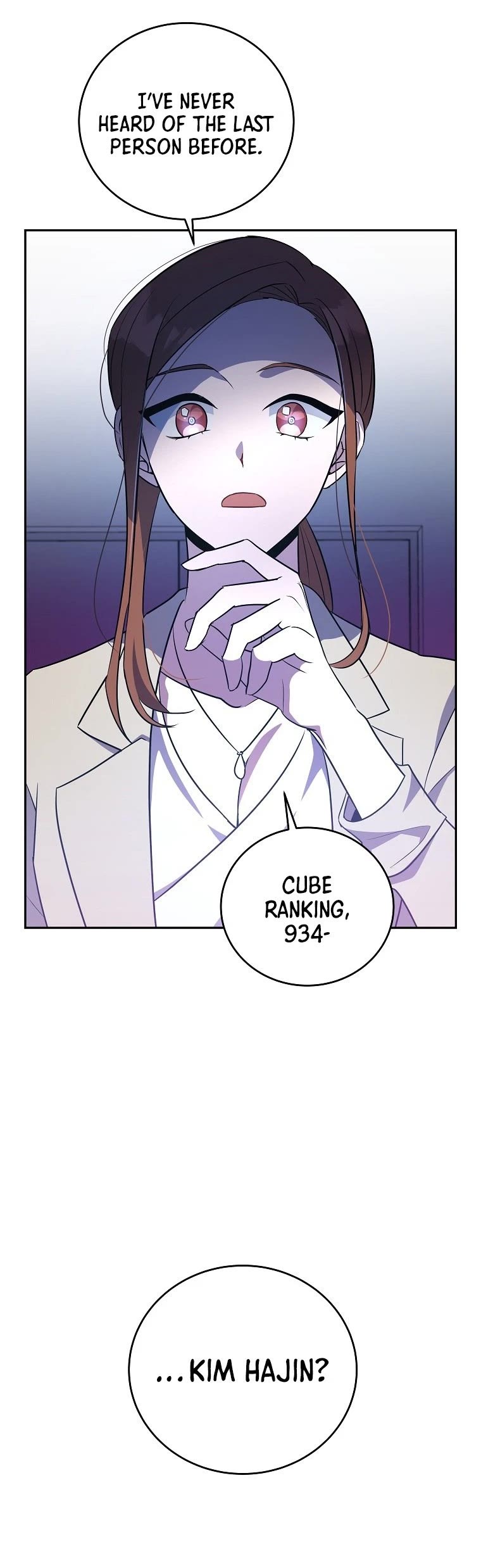 Read The Novel’s Extra EN Manga Online