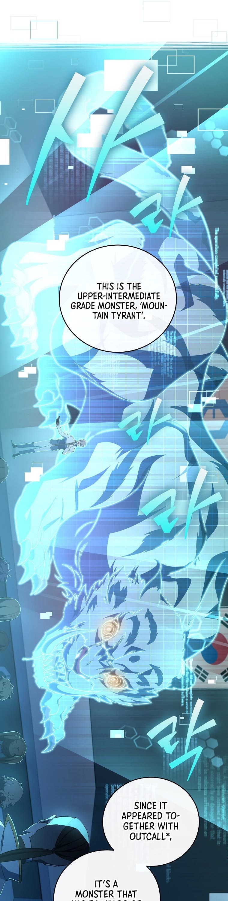 Read The Novel’s Extra EN Manga Online