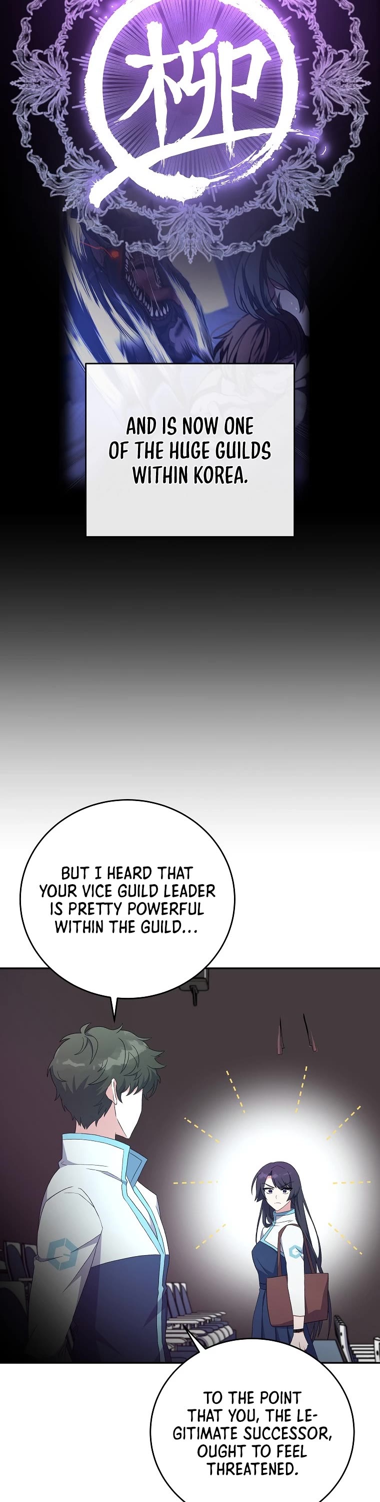 Read The Novel’s Extra EN Manga Online