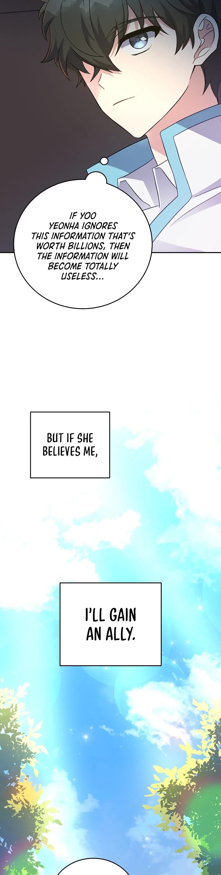 Read The Novel’s Extra EN Manga Online