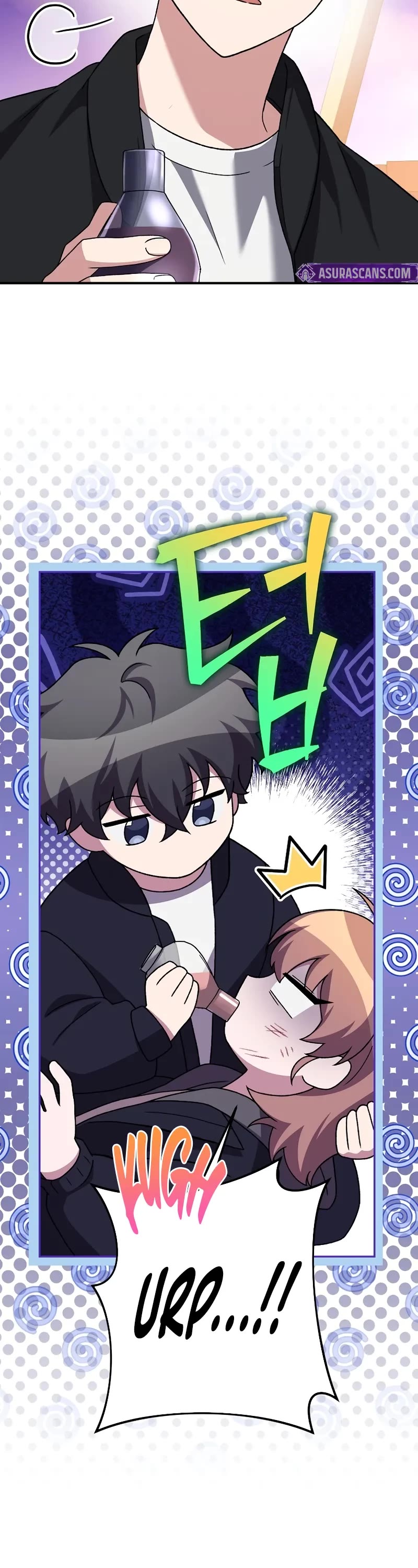 Read The Novel’s Extra EN Manga Online
