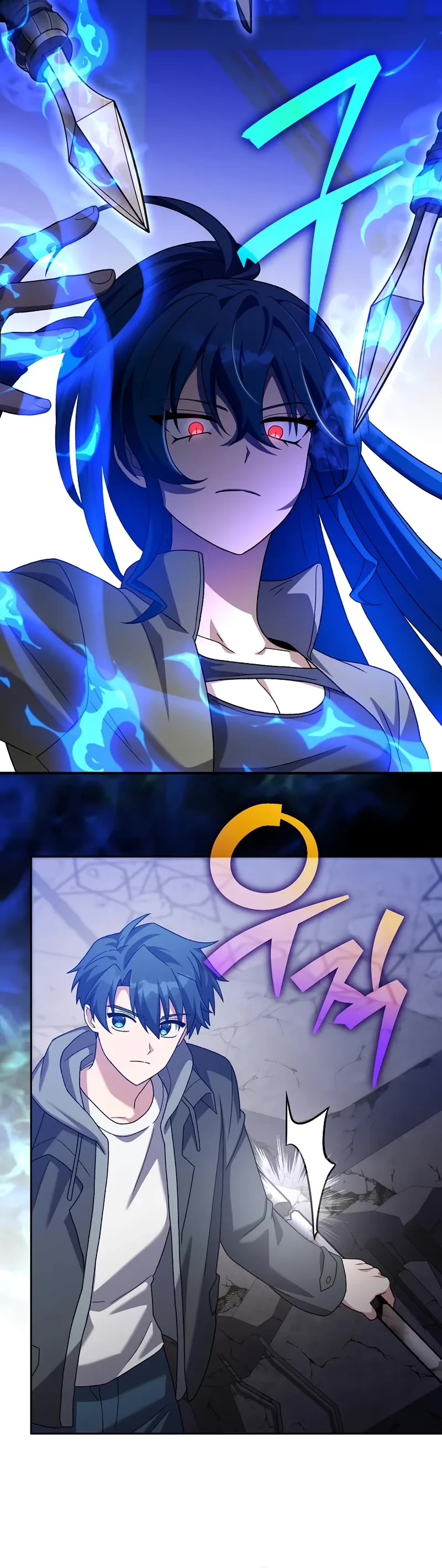 Read The Novel’s Extra EN Manga Online