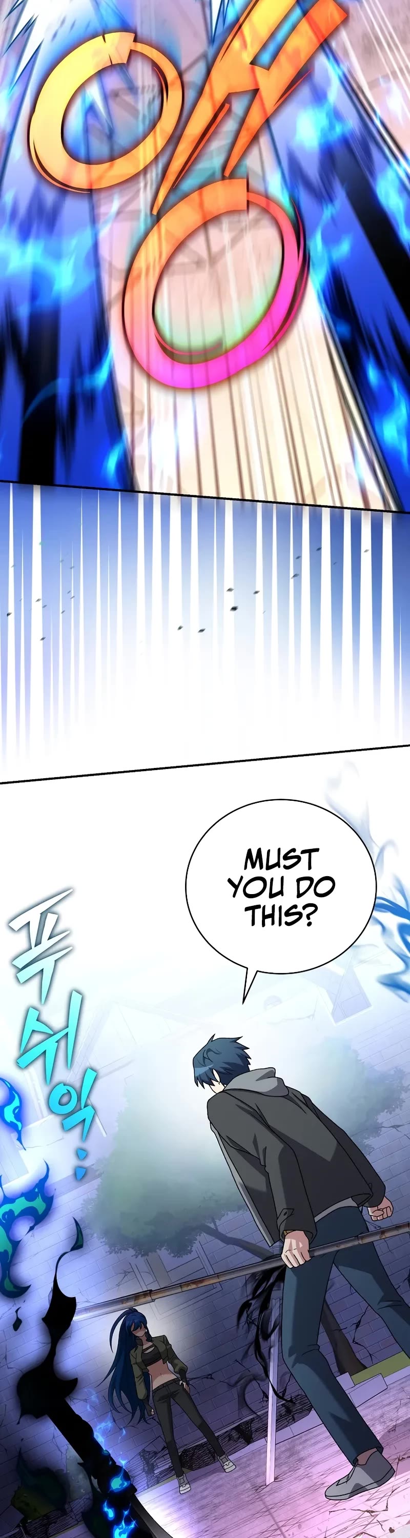 Read The Novel’s Extra EN Manga Online