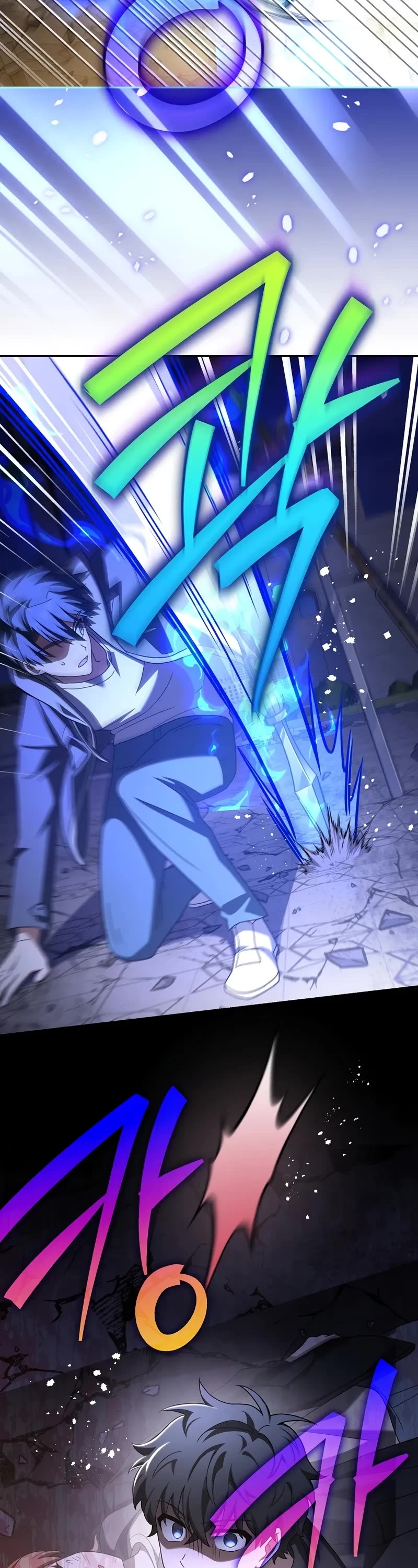 Read The Novel’s Extra EN Manga Online