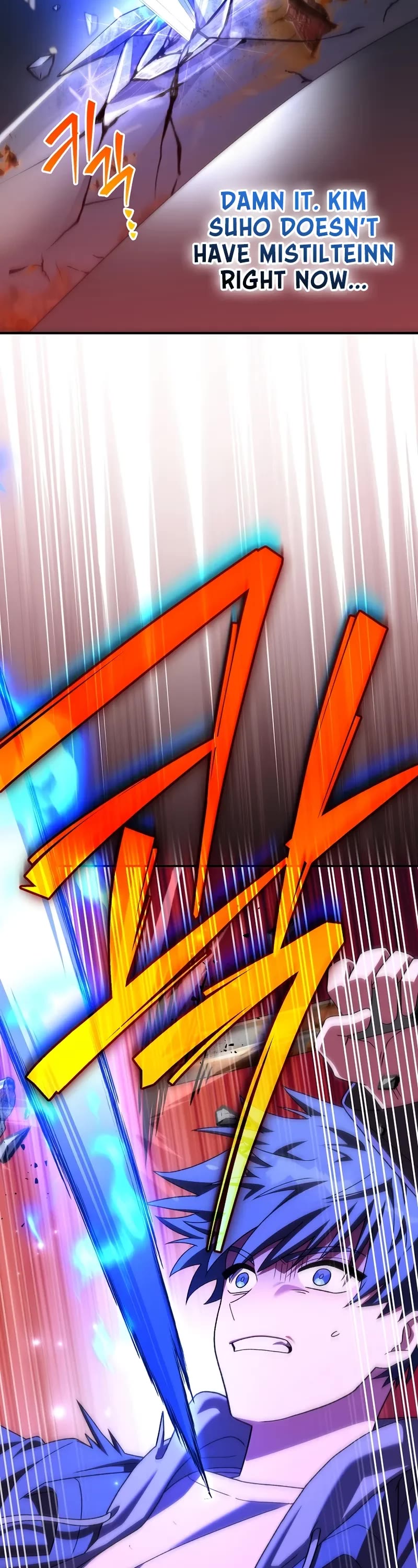 Read The Novel’s Extra EN Manga Online