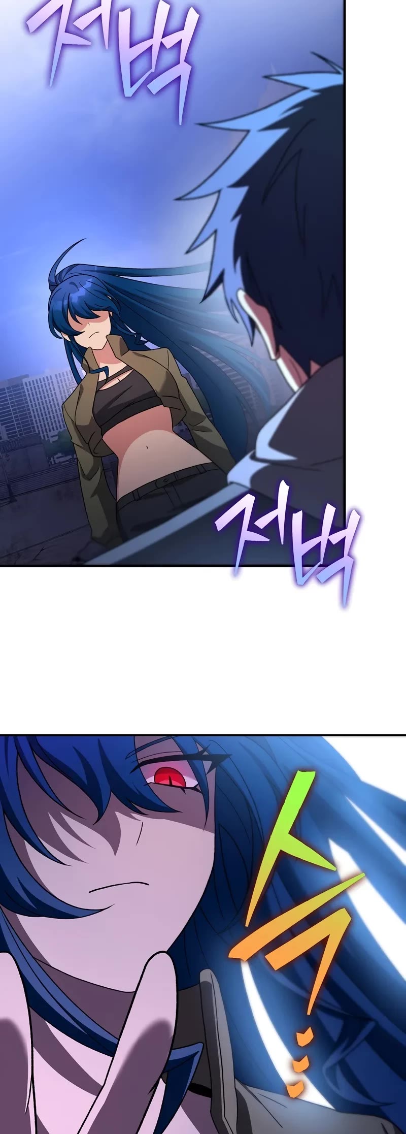 Read The Novel’s Extra EN Manga Online