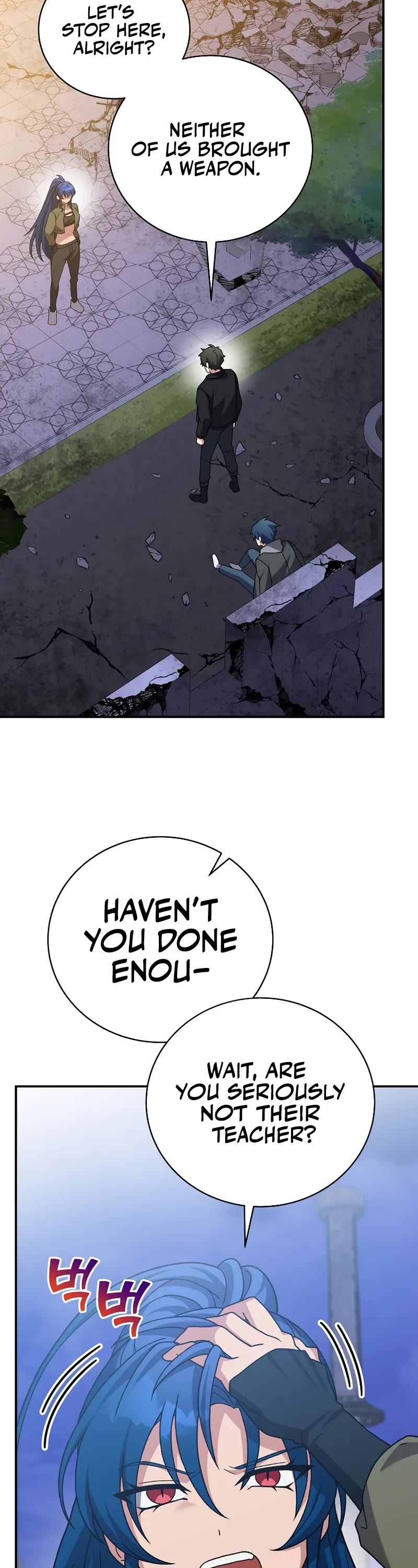 Read The Novel’s Extra EN Manga Online