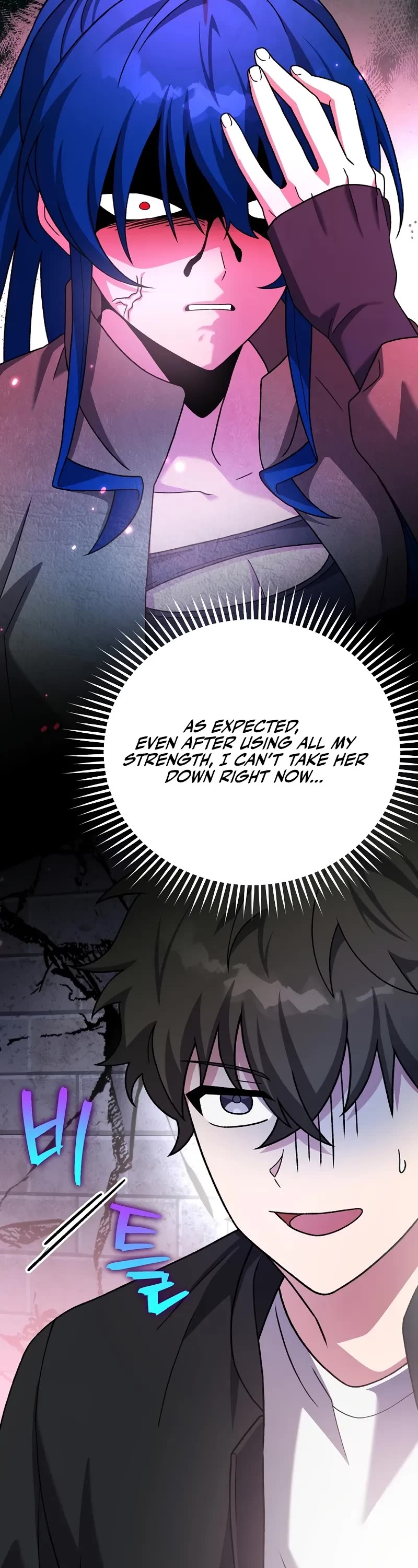 Read The Novel’s Extra EN Manga Online