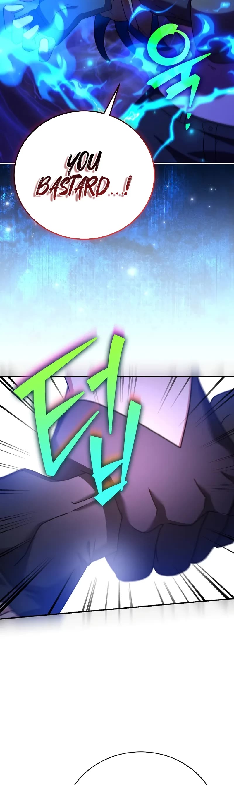 Read The Novel’s Extra EN Manga Online