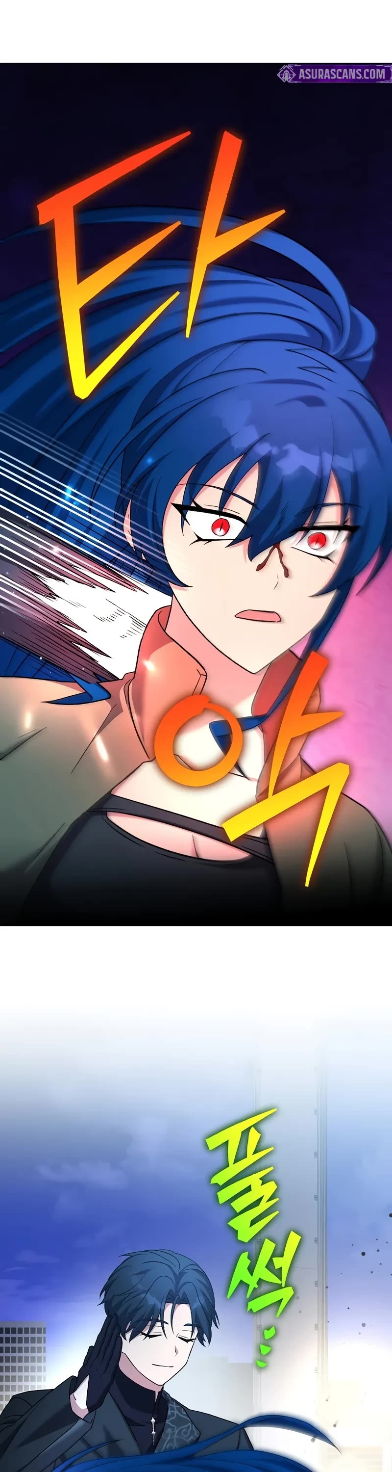 Read The Novel’s Extra EN Manga Online