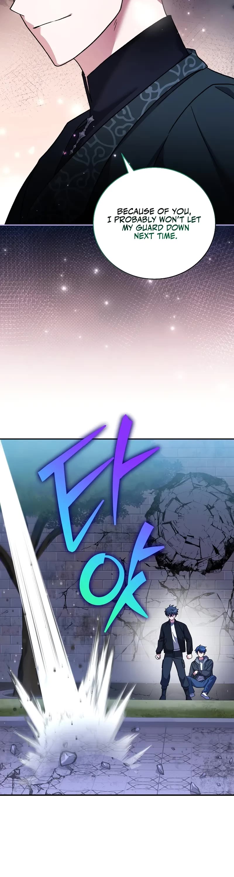 Read The Novel’s Extra EN Manga Online