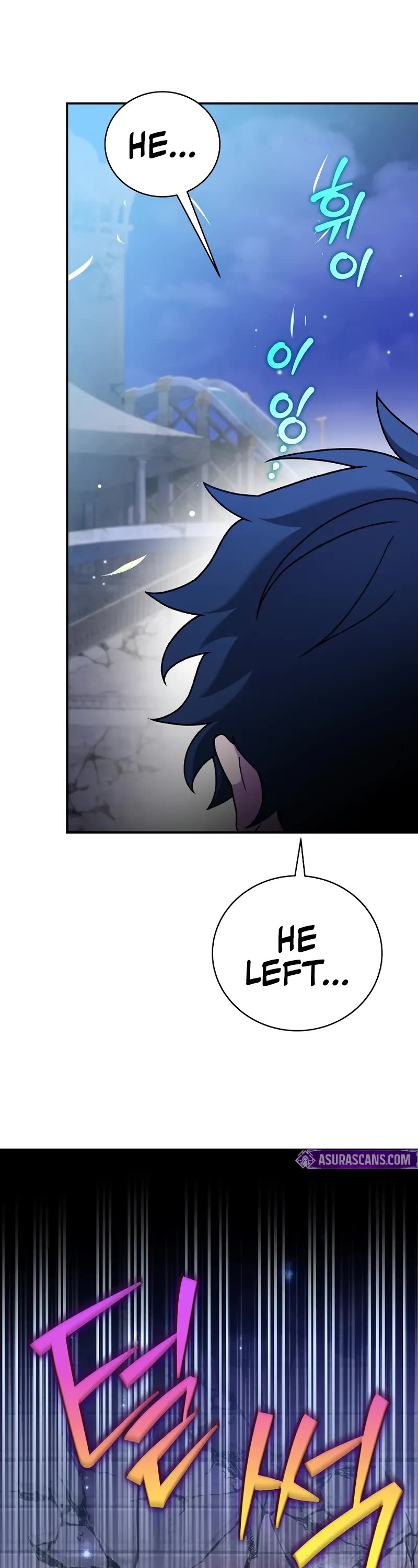 Read The Novel’s Extra EN Manga Online