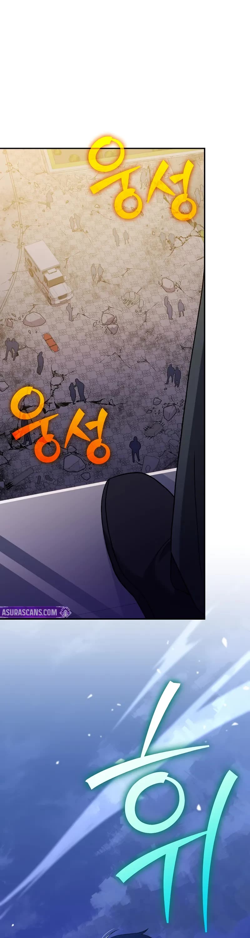 Read The Novel’s Extra EN Manga Online