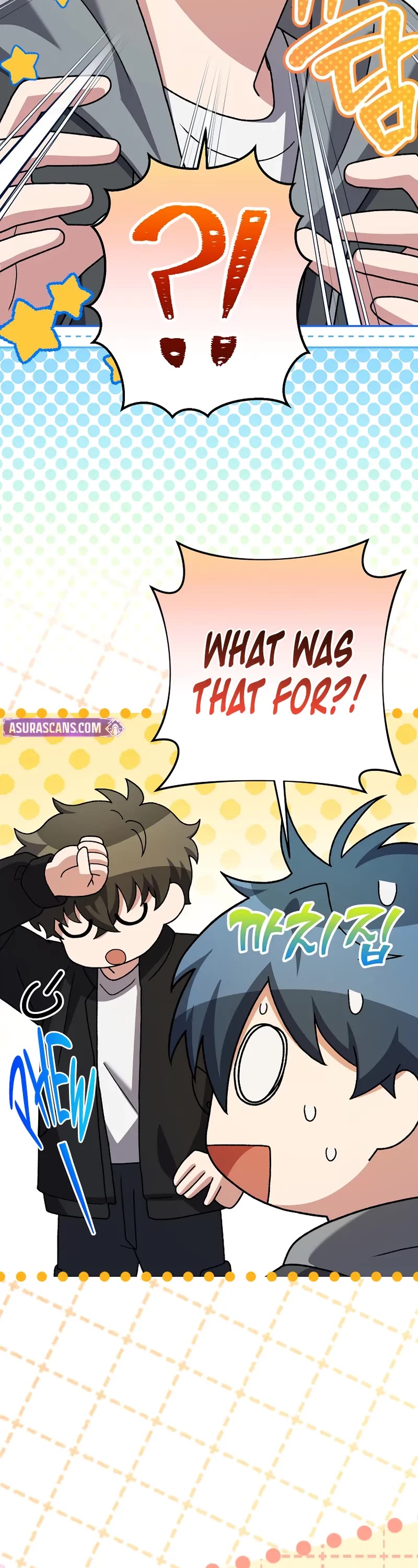 Read The Novel’s Extra EN Manga Online