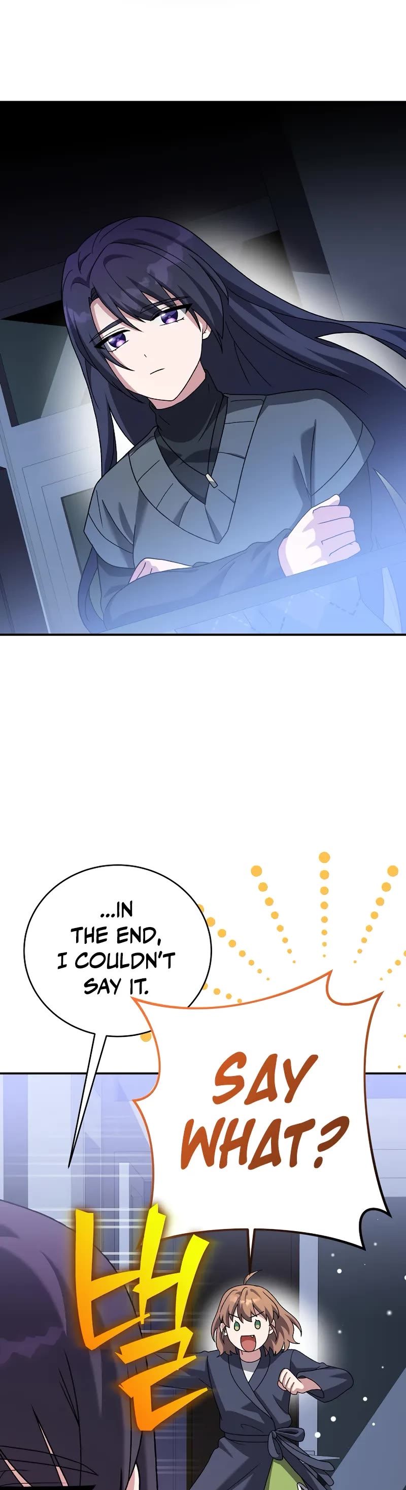 Read The Novel’s Extra EN Manga Online