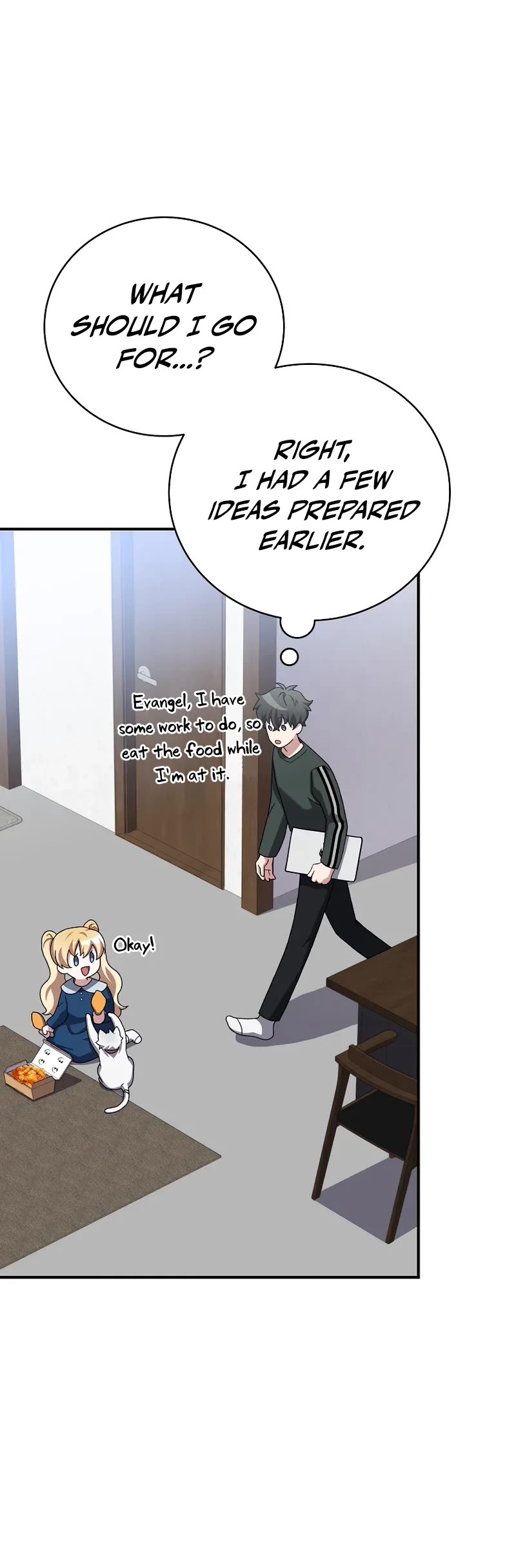 Read The Novel’s Extra EN Manga Online
