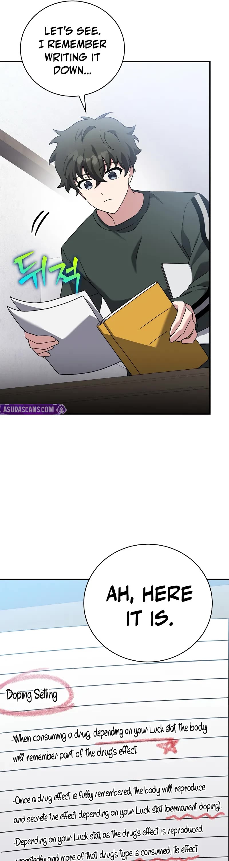 Read The Novel’s Extra EN Manga Online