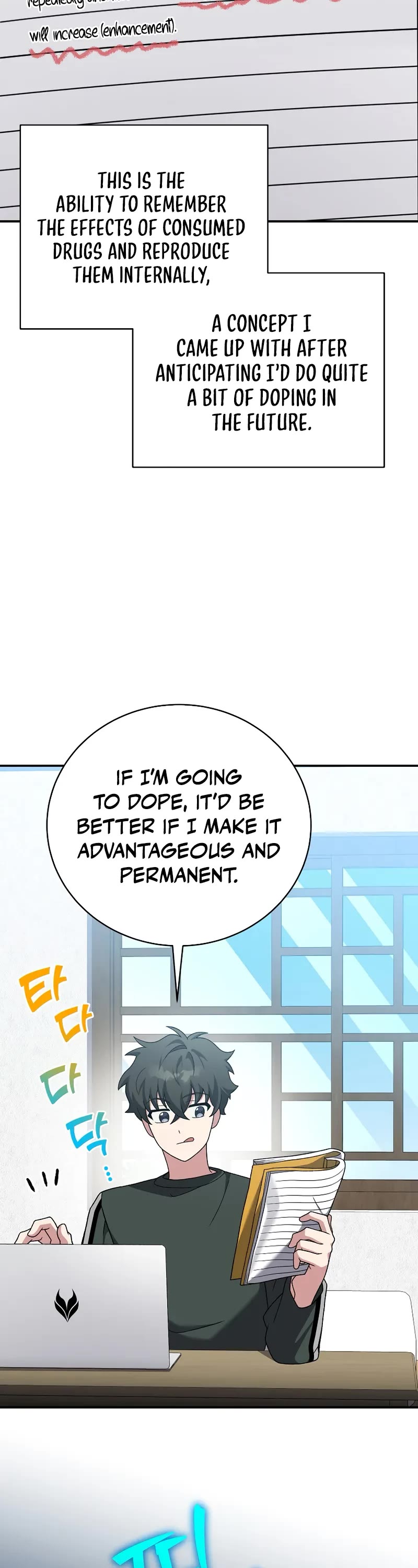 Read The Novel’s Extra EN Manga Online