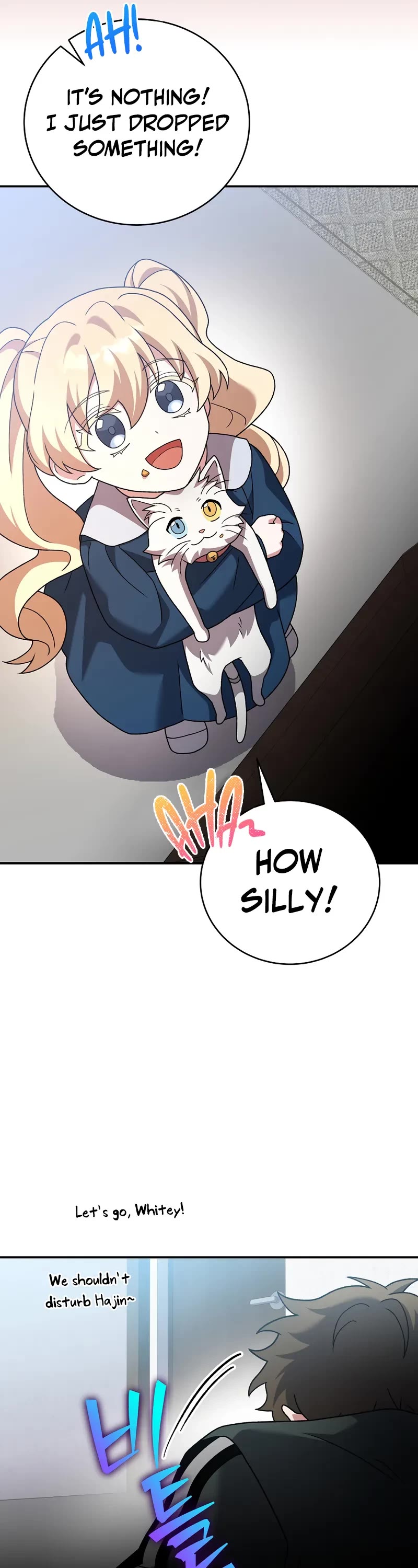 Read The Novel’s Extra EN Manga Online