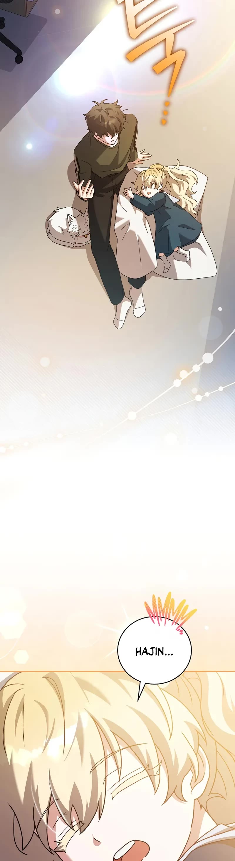 Read The Novel’s Extra EN Manga Online